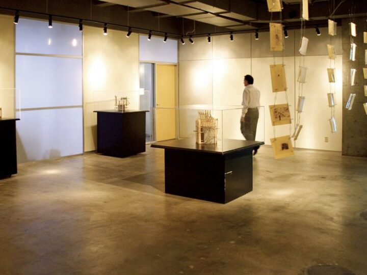 Atelier Gallery