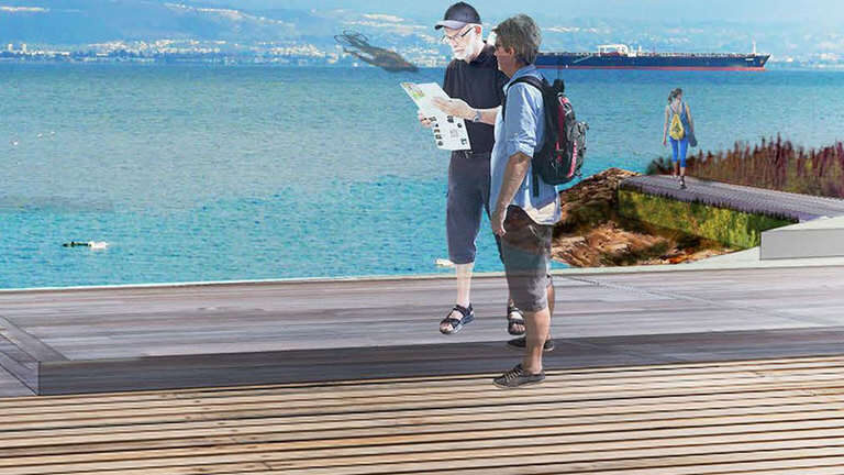 Request Information LAN Form header