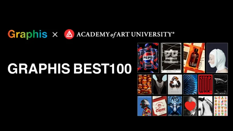 Collage of graphic designs promoting Graphis Best 100 awards, with logos and artwork.